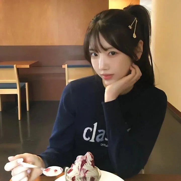 蛙女
