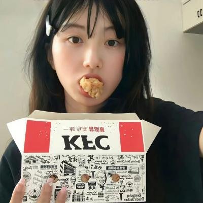 24格